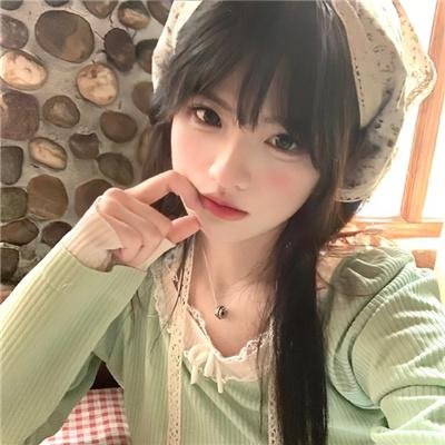 双子